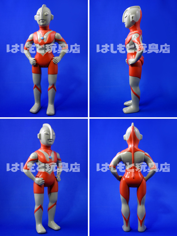 マルサン ウルトラセブン宇宙魔人シリーズ ウルトラセブン450 SKY BLUE