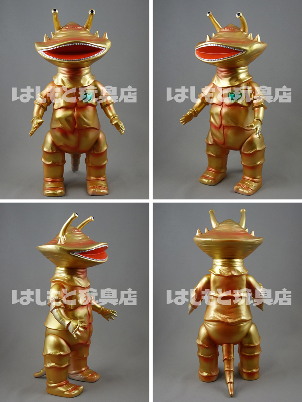 ブルマァク／ジャイアントカネゴン（ゴールド） | 新潟の大人も子供も