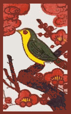梅に鶯、花札のうぐいす