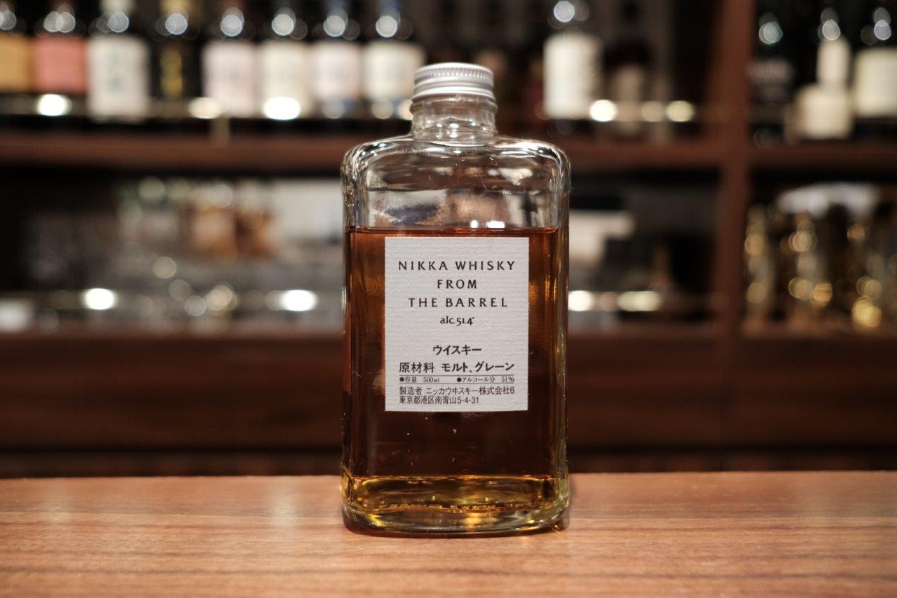 ニッカフロムザバレル - 麻布十番 BAR 新海