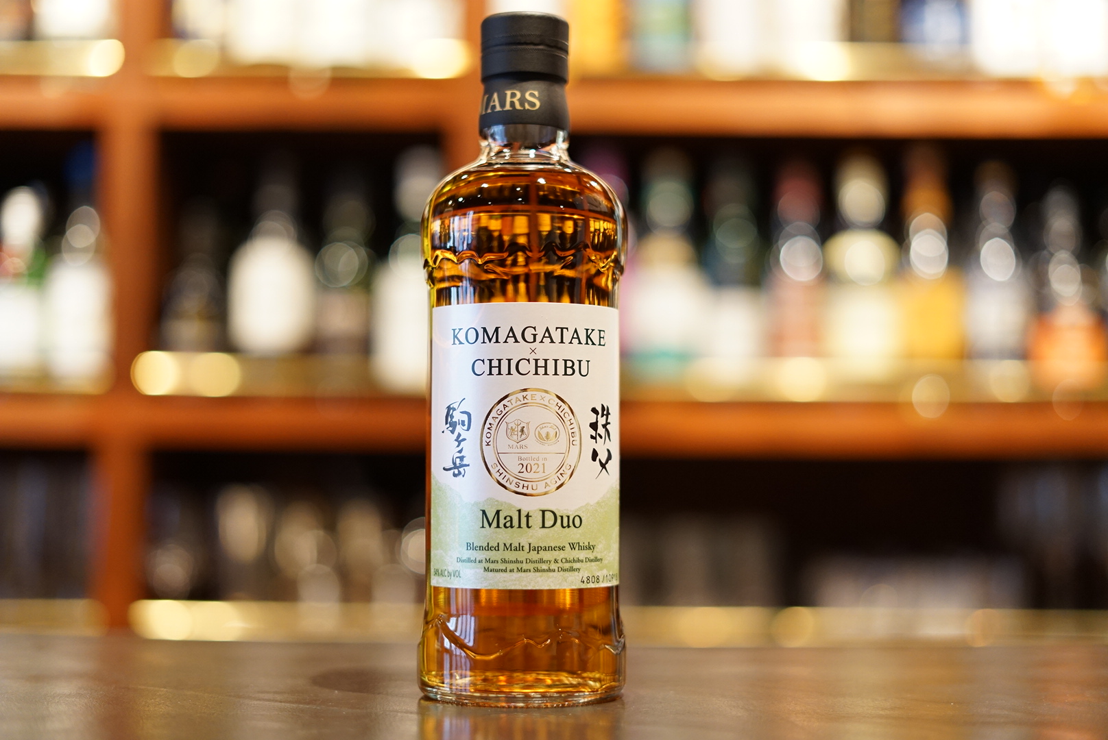 新入荷】マルスウィスキー モルト デュオ 駒ヶ岳×秩父 2021