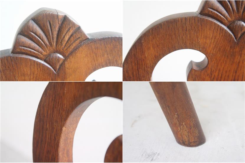 HOMEWARD [ホームワード] / フランスアンティーク アルザス ペザント