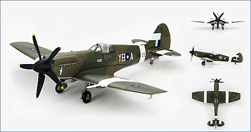 ホビーマスター HA7810 スピットファイア Mk. Ia Spitfire Mk I 1:48