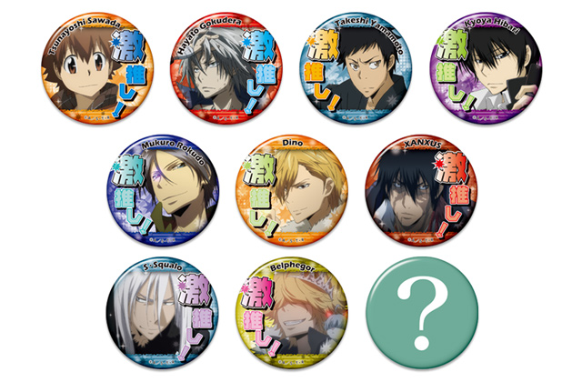 リボーン 雲雀 冬服 缶バッジ 最安値 リボーン ＊ 雲雀恭弥 冬服 缶