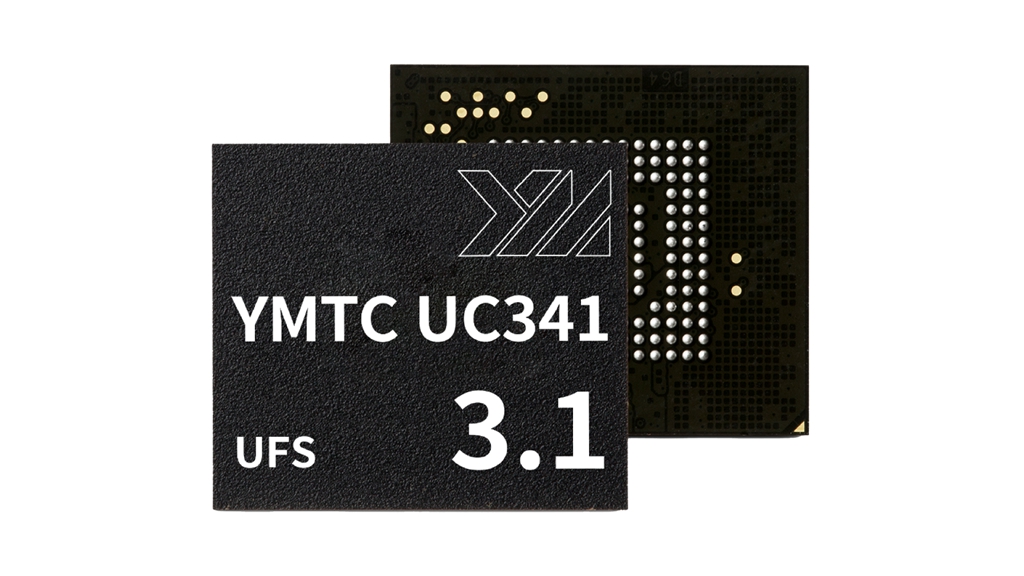 华信昌泰（深圳）科技有限公司