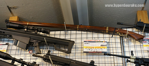 火縄銃【モデル】