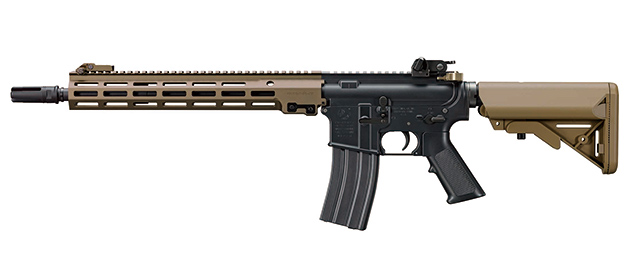 東京マルイ 次世代電動ガンNo.30 URG-I SOPMOD BLOCK3 | ハイパー道楽