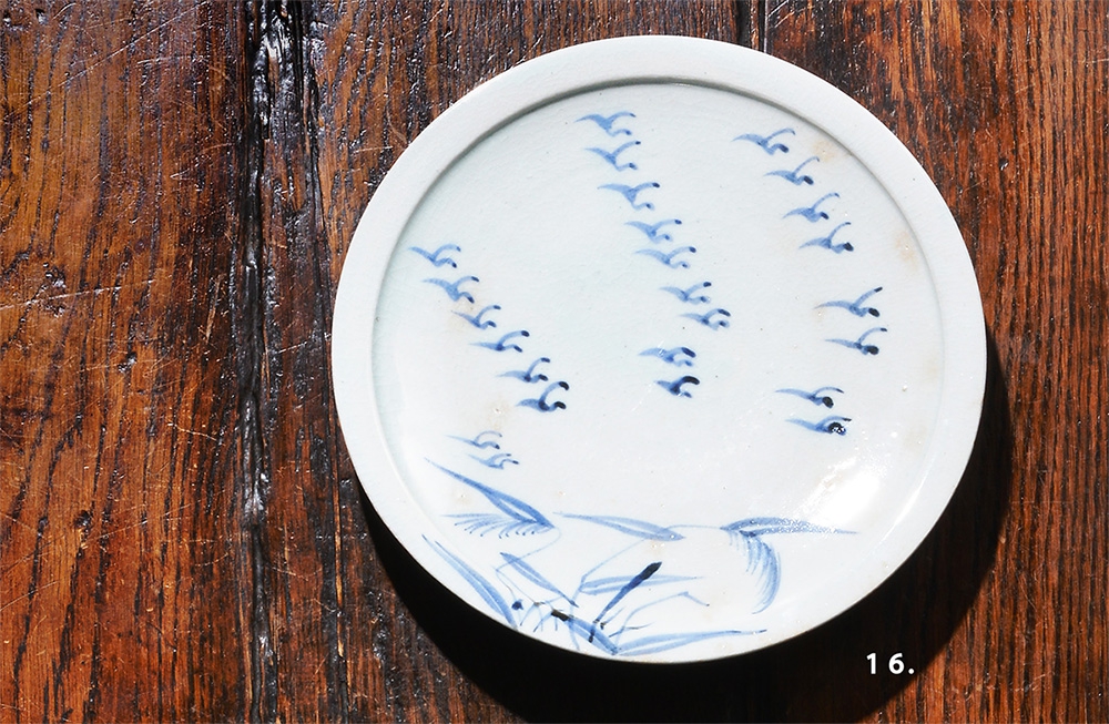 初期伊万里 7寸皿 古伊万里染付 七寸皿 10枚 | 賢祥堂 うつわ店