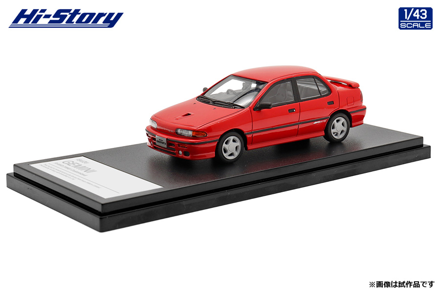 Hi-Story 2024年3月発売予定新製品をご案内します。 | 株式会社