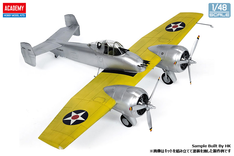 弊社取り扱いACADEMY HOBBY MODEL KITS 2024年11月発売予定品をご案内