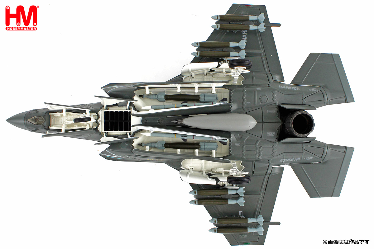 ホビーマスター 第242海兵戦闘攻撃飛行隊 HA3560 ホビーマスター 第242