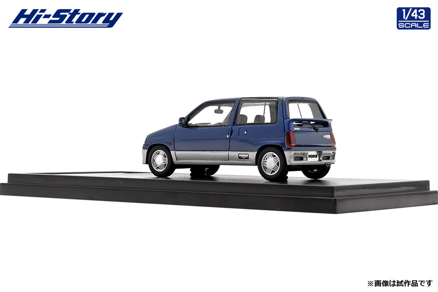 Hi-Story 2022年4月発売予定新製品をご案内します。 | 株式会社