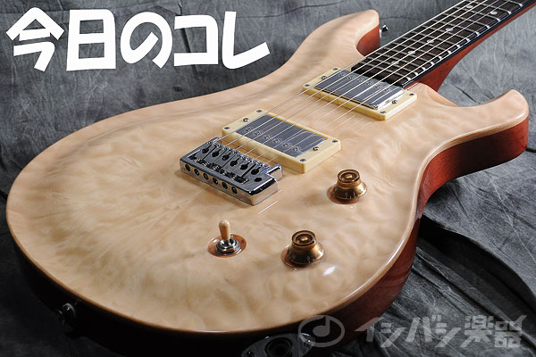 スタッフ厳選のおススメ品をご紹介♪?「今日のコレ！」?vol.27