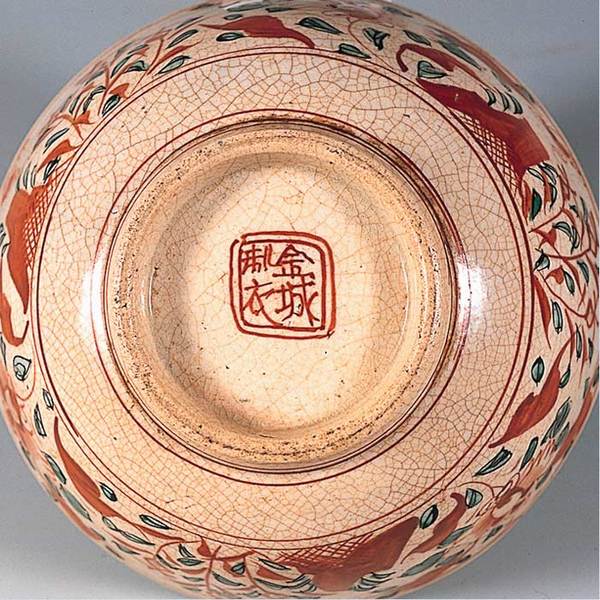 古九谷 春日山窯 若杉窯 染付 赤絵 呉須赤絵 アンティーク九谷焼 1客