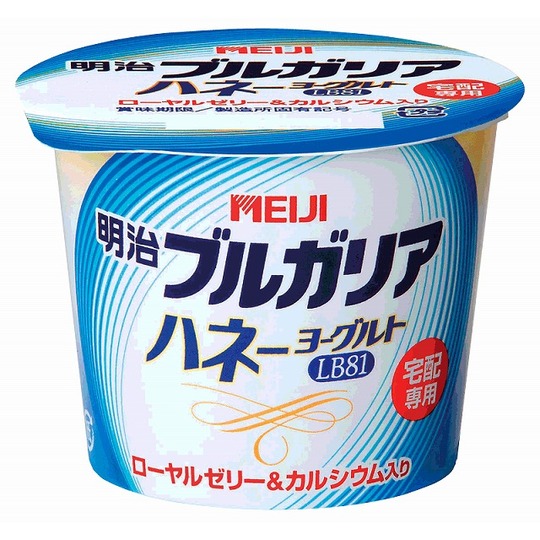 明治ハネーヨーグルト ラベル 【公式通販】