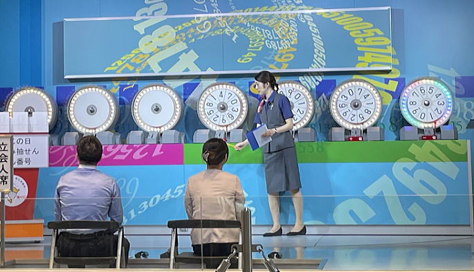 宝くじ くじの日 景品 1970年頃 サロントレー です❗️ 宝くじの日お楽しみ