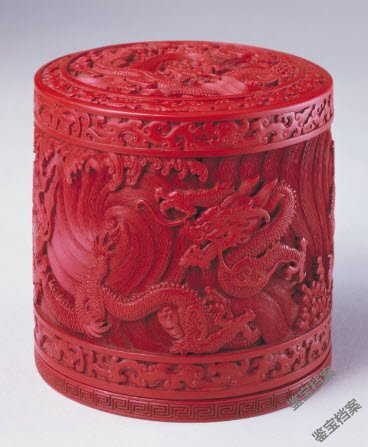 清乾隆剔红海水游龙纹盒档案-漆器-鉴宝档案