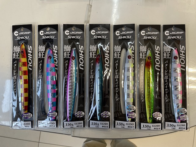 ハロウィーンカッティングダイ ##1043 ハロウィーンカッティングダイ