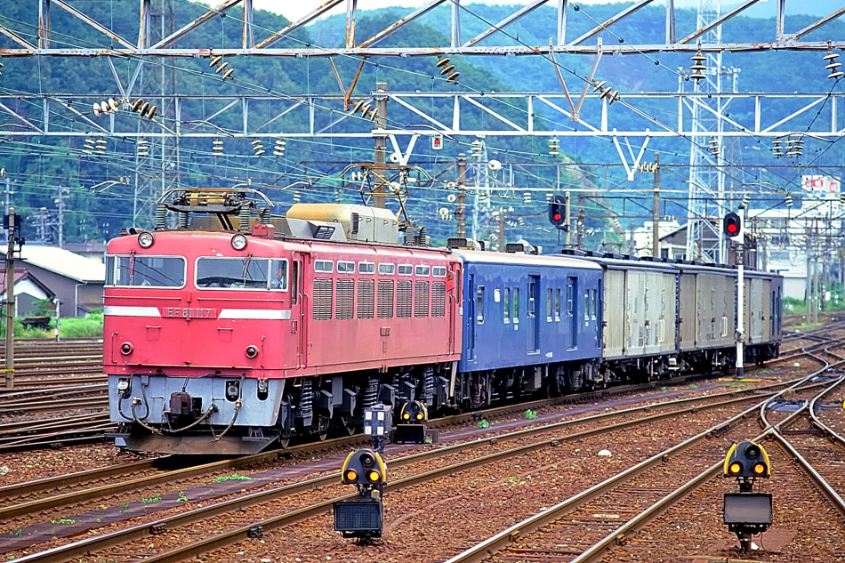 区名札「敦」 敦賀機関区 国鉄・JR 懐かしの敦賀第2機関区一般 区名札