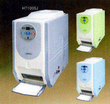 自動おしぼり機 使い捨て おしぼり FIND ファインド ディスポーザブル