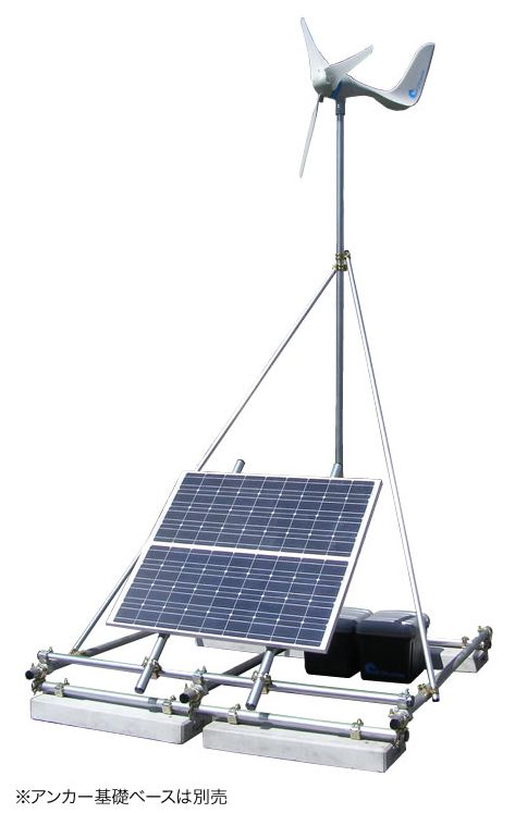 小型風力発電機 エアードラゴン・プレミアム AD-600-170