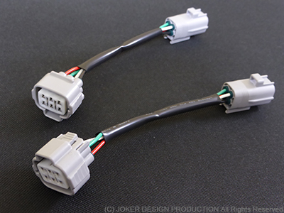 3型 [純正2段] →4型 [純正LED] ヘッド変換ハーネス｜ジョーカー