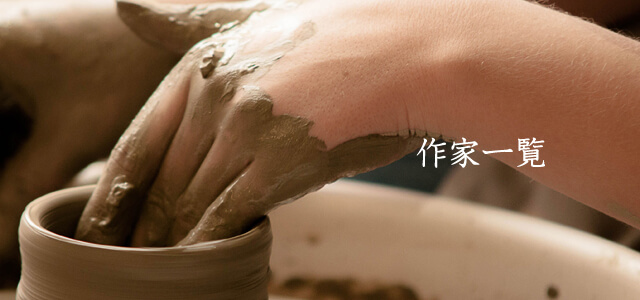 富士山と桜 日本画 「晴々日本」平松玲二 作家一覧 | 嶋田美術