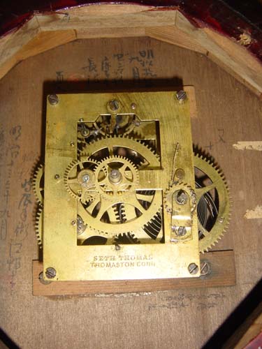 米国セス・トーマス - 駅逓寮の八角時計