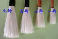 久保田號 最高級羊毫筆 寿昌・墨吐龍・蘭風・烏牛 －書道用品専門店