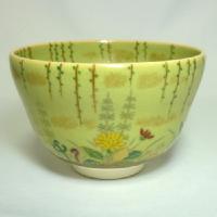 上山善峰【販売】-茶道具は京都しみず孔昌堂