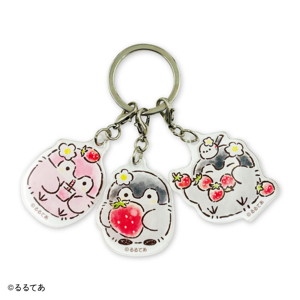 コウペンちゃん 3連アクリルキーホルダー しあわせいちごさん