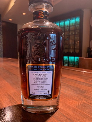 BBR シークレットスペイサイド 1990 28年 スペイサイド [1990] 28年