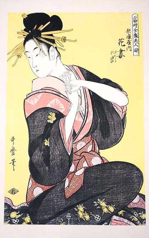 風前美人図 懐月堂安度 江戸期 当時物 希少 インテリア 額縁 風前美人