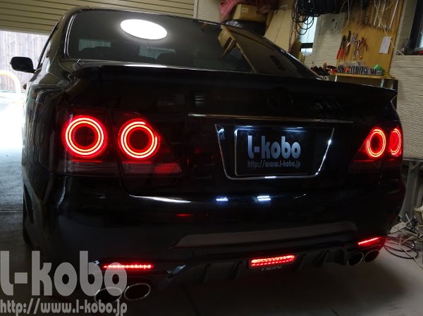 18クラウンテールランプ9 流れるウインカー ｜【エルコボ】ヘッド