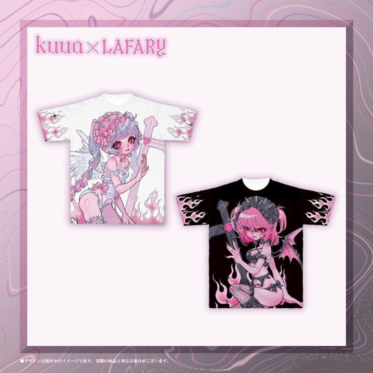 kuua×LAFARY》フルグラフィックTシャツ- LAFARY ONLINE