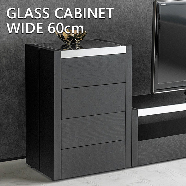 lushroom キャビネット チェスト ブラックオーク 突板 4段 収納