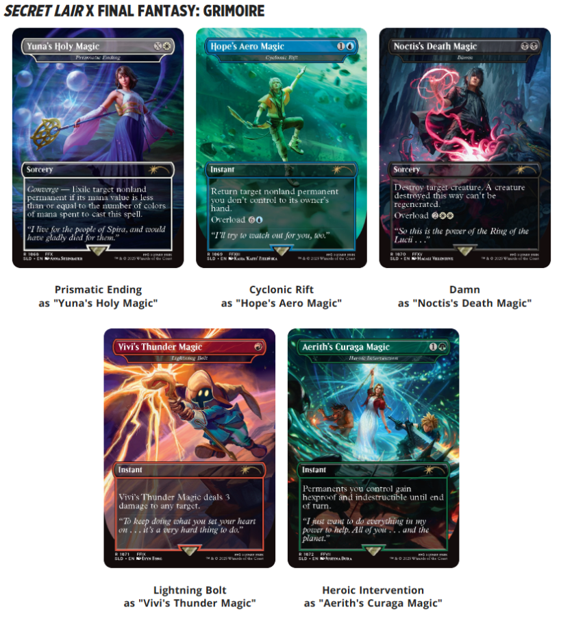 Mtg Secret Lair x セール中 FINAL FANTASY セット MTG Secret Lair x