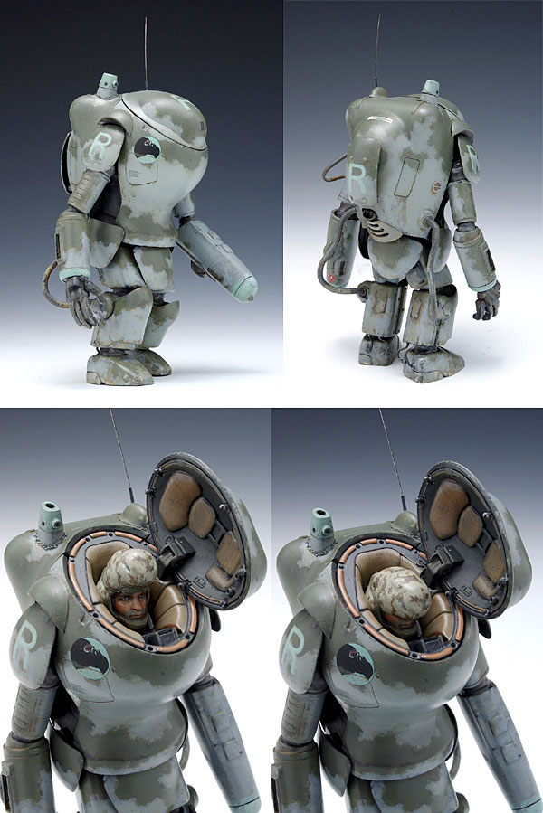 ラプター&ラプーン (プラモデル) - ホビーサーチ ガンプラ他 1/20