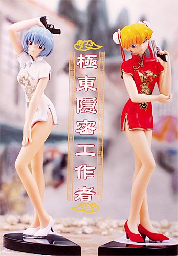 新世紀エヴァンゲリオン ハイグレード チャイナドレスフィギュア 綾波