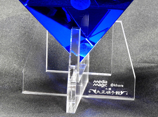 クリスタルオブジェ：第6の使徒」数量限定で再販決定！ – MediaMagic