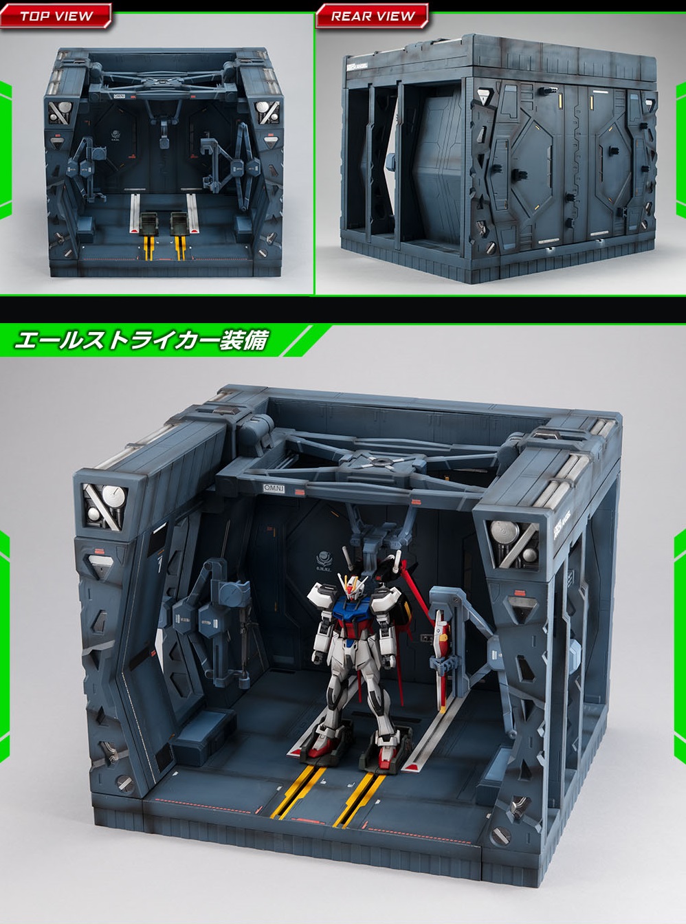 Realistic Model Series】 3月新製品 まもなく、行きます‼ ＃ガンダム