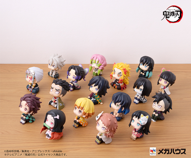 鬼滅の刃】4/7(木)予約開始！G.E.M.てのひら宇髄さん先行紹介メガ