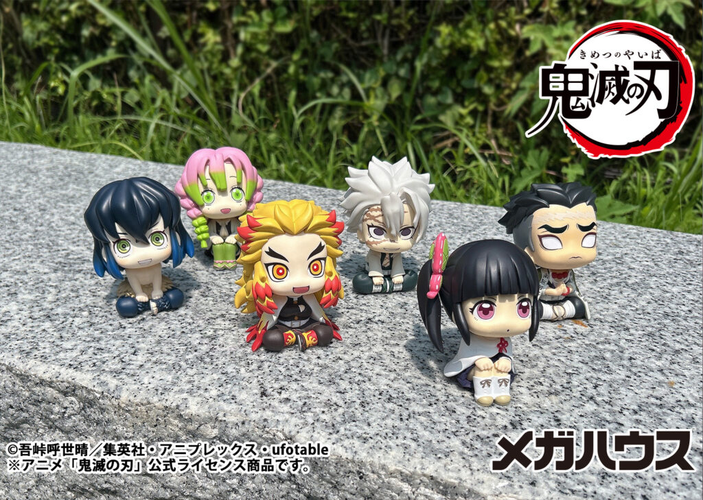 鬼滅の刃 るかっぷ 未開封 セット るかっぷ 鬼滅の刃 煉獄杏寿郎【再販