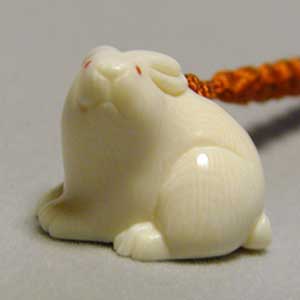 日本職人名工会 桜井広晴 根付