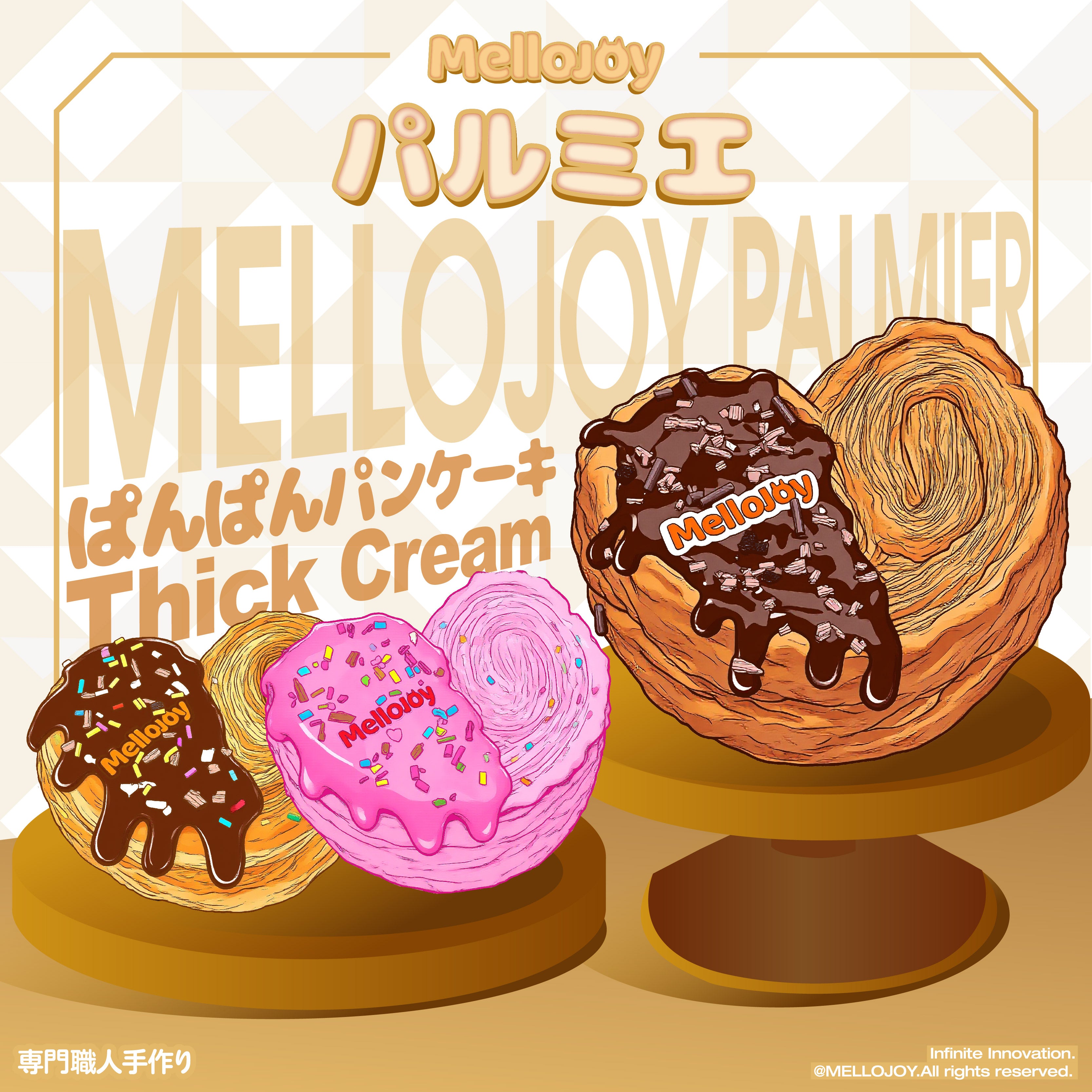 メロジョイ mellojoy パルミエ スクイーズ 3種セット コンプリート