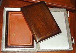 有)みなせ筆本舗－硯－紅絲硯