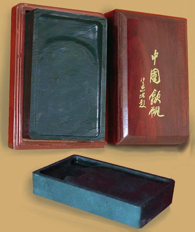 端州名硯 石眼入り 龍彫 木製ケース入り 【公式通販】