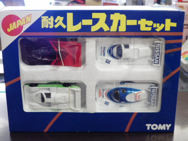 トミカ 80 レースカー ナンバー7 トミカ 80 レースカー ナンバー7