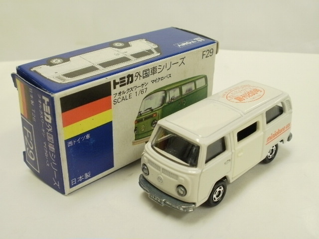 トミカ フォルクスワーゲン マイクロバス F29-1-17 一般輸出 トミカ