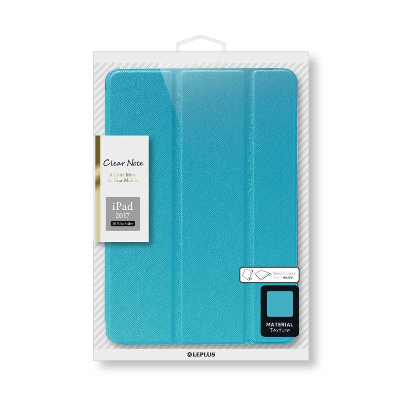 P265 iPad Pro 10.5インチ 64GB おまけ付き iPad Pro 10.5インチ 64GB